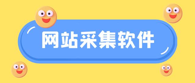 服务器关键词的搜索引擎优化