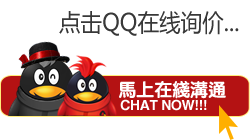 外贸网站标题优化