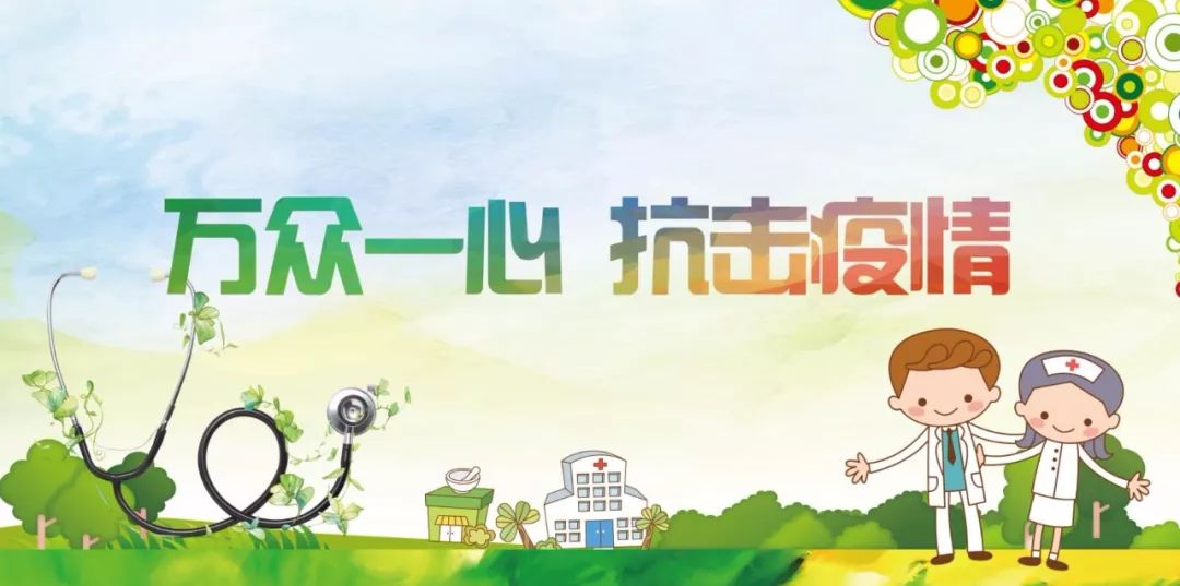 网站服务套餐