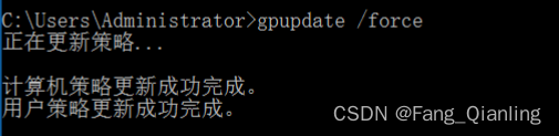 网站安全策略