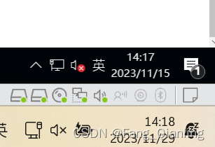 网站安全策略