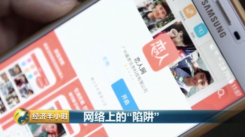 服务器关键词选择