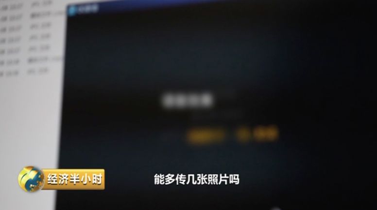 服务器关键词选择