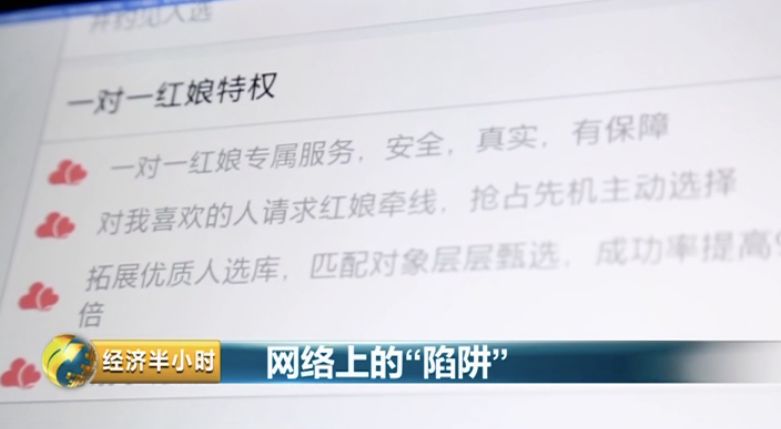 服务器关键词选择
