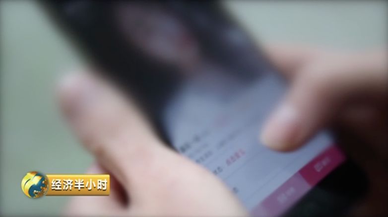 服务器关键词选择