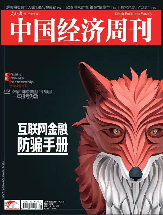 服务器关键词的行业动态
