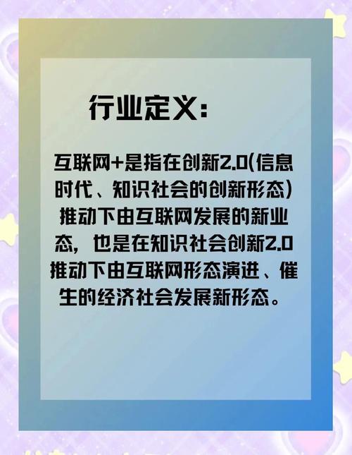 域名关键词的市场分析