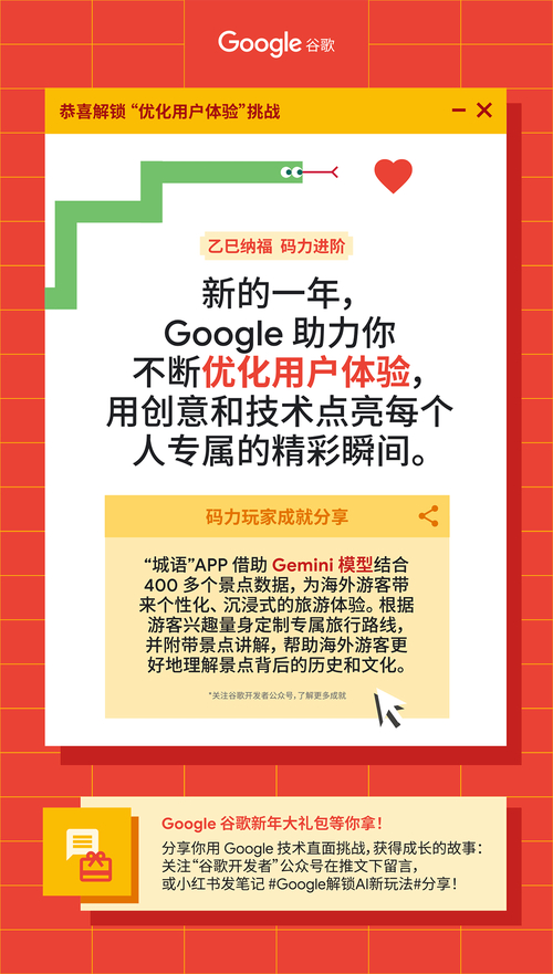 网站开发工具推荐