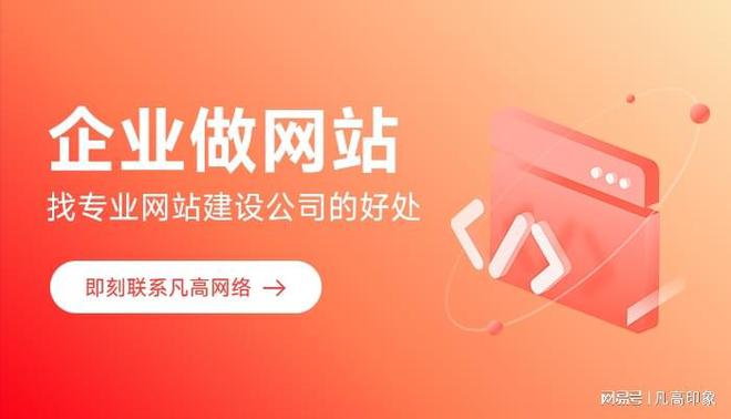 域名注册注意事项