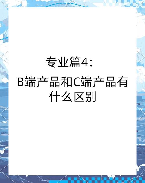网站主机价格查询